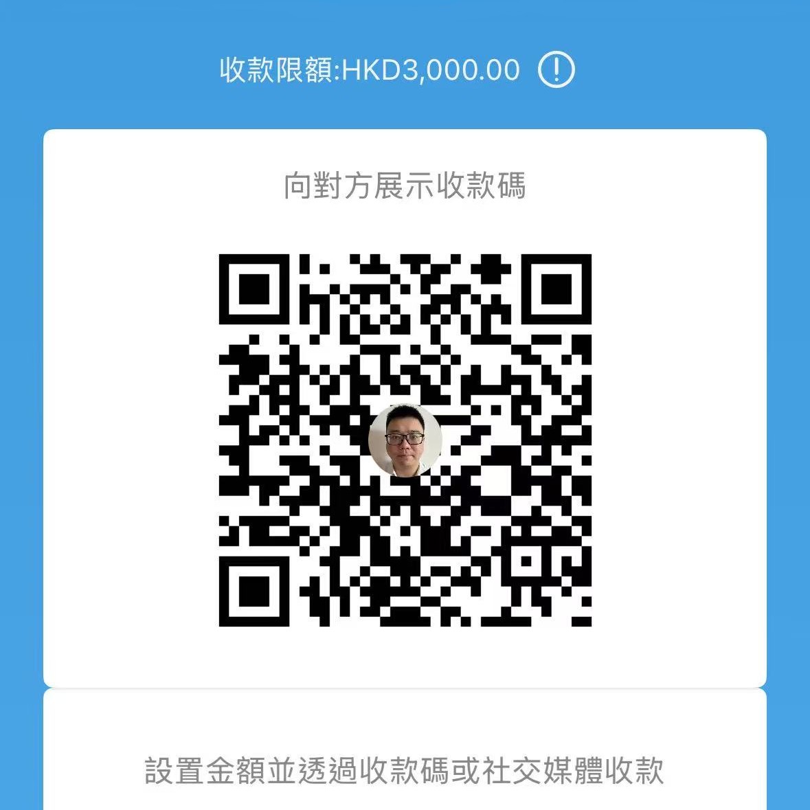 alipay